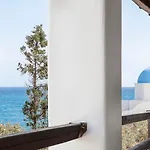Hotel San Antonio Summer House